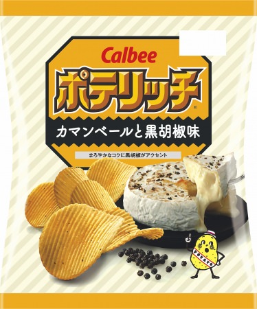 日本初上陸の絶品バーガーがBLACK FRIDAY限定で50％OFF！
「FATBURGER渋谷店」が11月23日(祝・金)に半額イベント開催