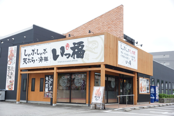 大阪市の鴨餃子とワインバル「オペレッタ52 福島店」が地元の韓国料理店とのコラボレーションメニュー「鴨餃子チゲ」を1日10食限定で提供！