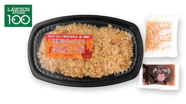 【お好み焼レストランどんどん亭】生食可能な広島産の希少牡蠣を使った牡蠣フェアを11月21日より開催