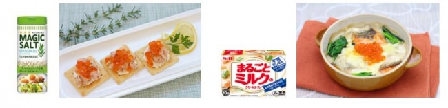 贅沢な「バロンティーヌ」のメイン料理に、ポークロティーも食べ放題！　旬野菜バイキングにオトナスイーツも登場！　マルシェダイニング「ネン」にて　12月1日（土）より冬フェアスタート