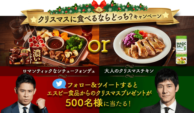 寒い季節に食べたい！カフェ『ココノハ』のあったか冬色メニューが12月1日（土）より、登場！