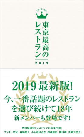 神戸マルイ「& EARL GREY」が、天然ベルガモット香る新感覚ドラフトコーヒーを期間限定販売！