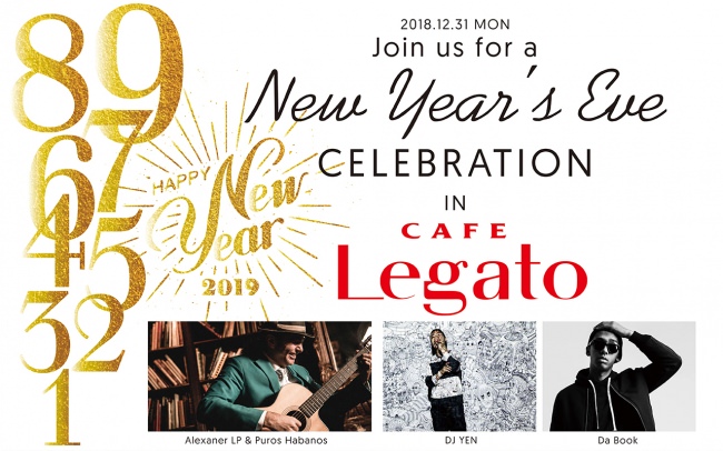 Legato  New Year’s Eve CELEBRATION