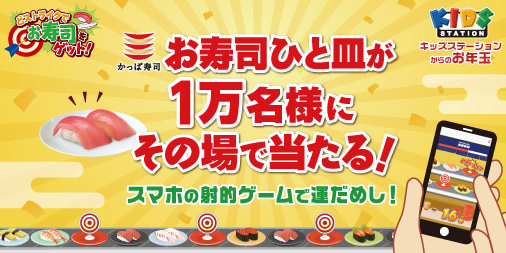 「PEANUTS DINER 横浜」1周年記念！スヌーピーのケーキを期間限定で展示！店内はクリスマスのデコレーションも。