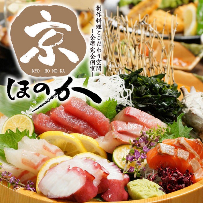 クラウドファンディングの飲食部門日本一の記録を持つ赤坂の会員制レストラン『sanmi』の新プロジェクト！ワインを原価で飲めて、買える『sanmi Lab（サンミラボ）』