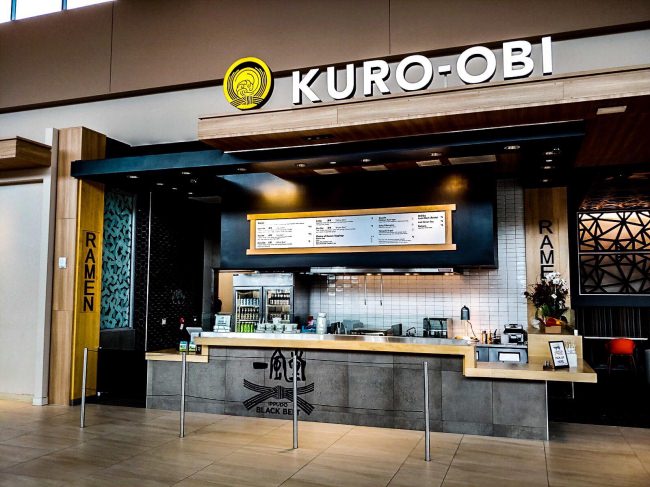 KURO-OBI 外観イメージ