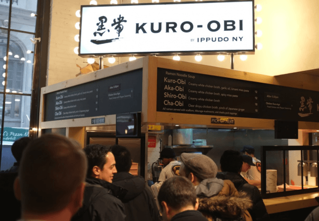 KURO-OBI at UrbanSpace Vanderbilt