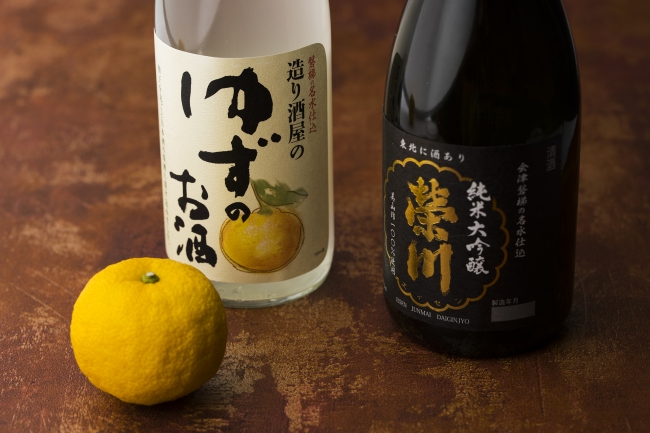 「会津の地酒」イメージ写真