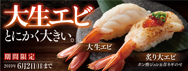 白身魚の歯ごたえとピリッとしたゆず胡椒の風味がおいしい　「長崎ゆず胡椒蒲鉾」が新登場