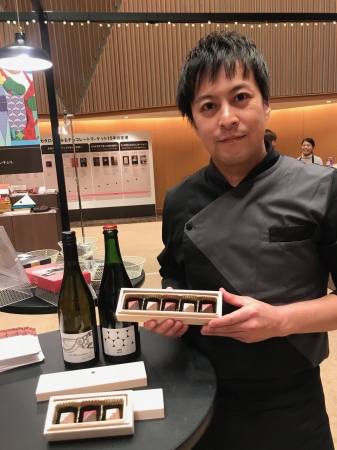 ショコラティエ植松真央が大阪のワイナリー「フジマル醸造所」とタッグを組んで作り上げたワインのプラリネ
