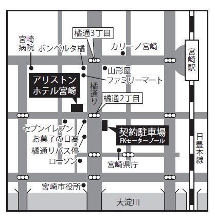 アリストンホテル宮崎　地図