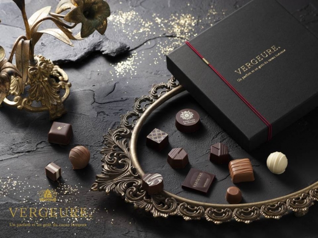 2019年モロゾフのバレンタイン★７色のカラフルなボックスにメッセージをこめたチョコレート