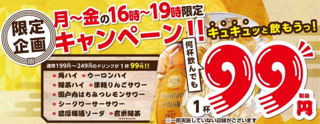 ～国産桃果汁使用～　ロッテ『桃のカスタードケーキ』1月29日（火）に全国で発売！