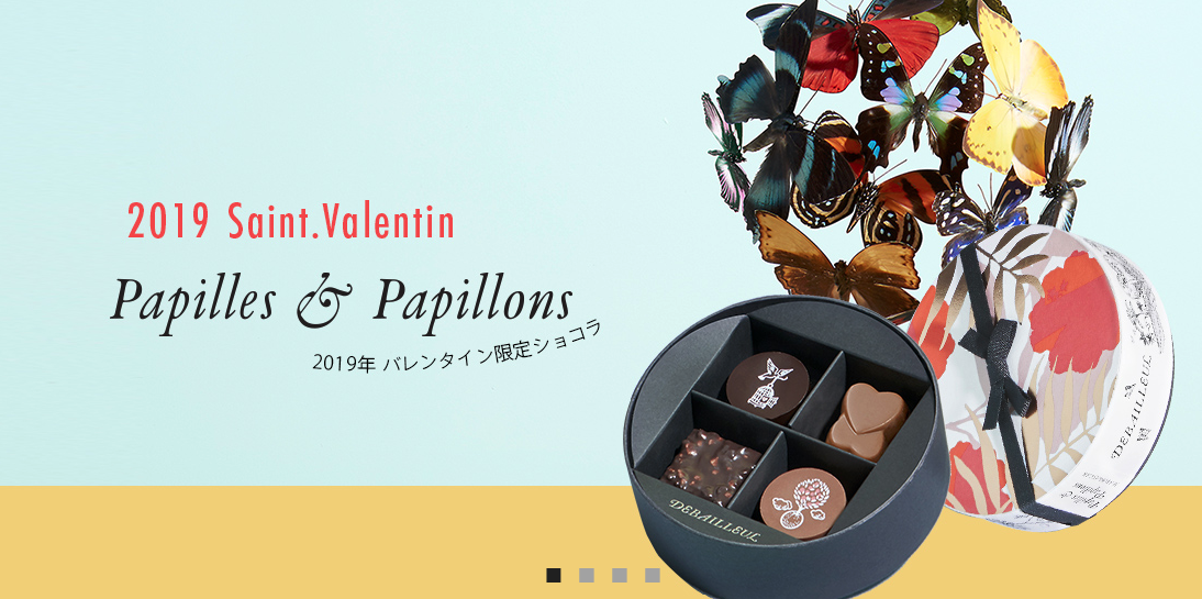 Fish Bank TOKYO の2019年バレンタインは迫力満点のチョコレートファウンテンと豪華なワゴンデザートをご用意！最高のバレンタインをお過ごしください・・・