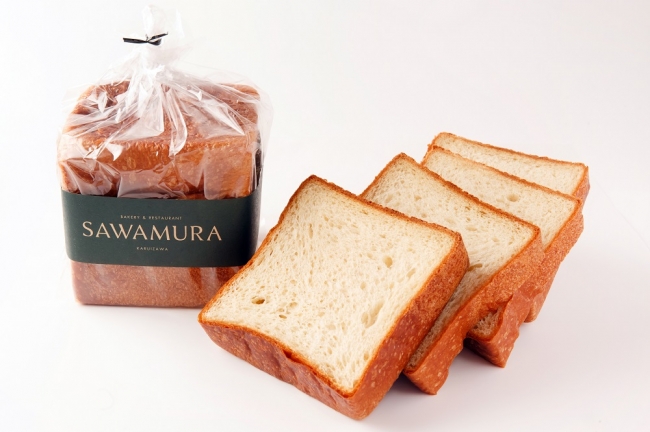 「パンのフェス」SAWAMURA