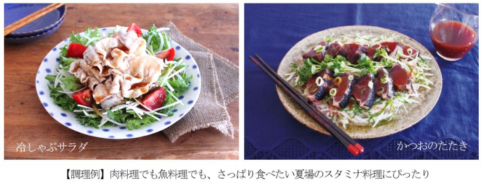 日本蕎麦・牛タン・もつ鍋などを提供する飲食店、”小石川（こいしかわ）”ブランドの新店「小石川 浜松町クレアタワー店」が1月29日オープン