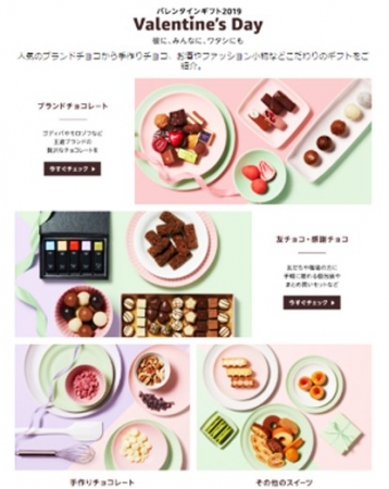 【日本茶スタンド】新しい《日本茶のある暮らし》を提案。岐阜県美濃加茂市に日本茶ブランド「美濃加茂茶舗」が誕生。2月5日に店舗とECサイトがオープン