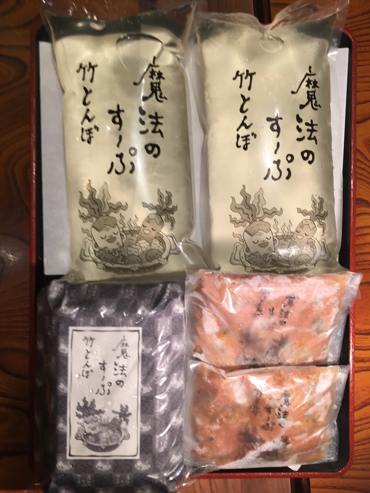 九条ねぎ餃子専門店が2月1日、「京丹後ごぼう餃子」の販売を開始。特製西京みそダレで楽しむ、ごぼうの香りと食感