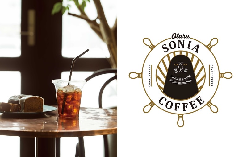 SONIA COFFEE2