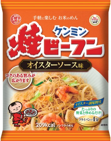 日本で初めて「口内フローラ」に着目した機能性表示食品がいよいよ全国へ！『ロイテリヨーグルト』3/5（火）から 全国で発売！