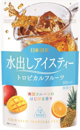 「日東紅茶　ロイヤルミルクティーベース無糖」、「同　ロイヤルミルクティーベース甘さ控えめ」新発売