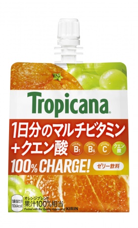 「トロピカーナ 果実でおいしい１食分の野菜 グレープテイスト/ストロベリーテイスト」4月2日（火）新発売