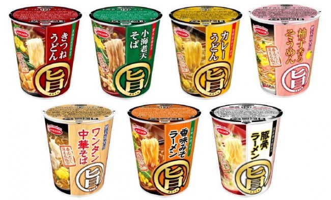 スープはるさめ×WONDER TOKYOオリジナルデザインのコラボパッケージが期間限定で登場！