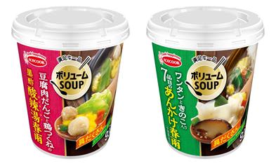 スープはるさめ×WONDER TOKYOオリジナルデザインのコラボパッケージが期間限定で登場！