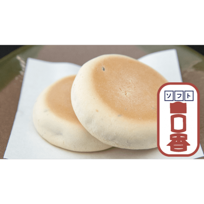 渋谷にいながら京都のイマを体感できる 『モーニング イン キョウト －パンと珈琲で始める京都の朝－』を開催