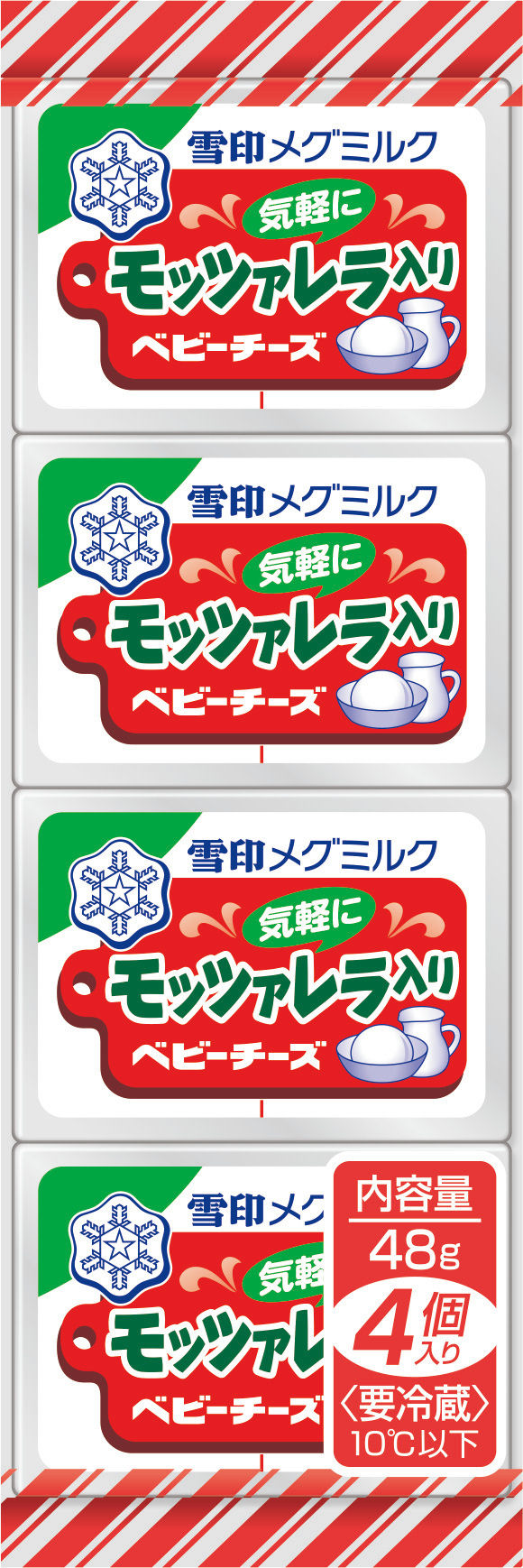【雪印メグミルク】『濃厚ミルク仕立て フロマージュミルク』 200g

2019年 3月5日（火）より全国にて新発売