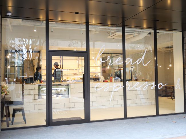 「パンとエスプレッソと」の新店舗が高輪ゲートウェイに３月１日グランドオープン！