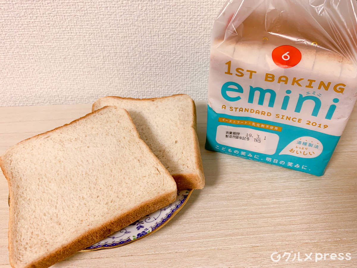 『emini 食パン』