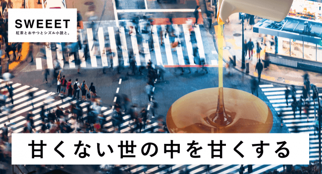 京都老舗のお好み焼き店「錦わらい」。2019年3月8日(金)『中百舌鳥店』リニューアルオープン。