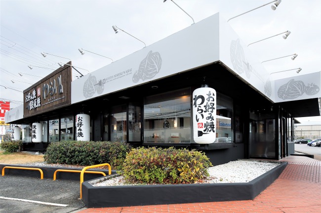 話題のパネチキンがついに大阪へ！#702 CAFE&DINER なんばパークス店で３月１日から２か月間限定で登場！