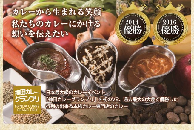 Dining & Bar LAVAROCK 神谷町　春の特別ディナーコース「Blooming(ブルーミング)」を発売