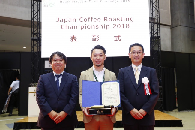Japan Coffee Roasting Championship2018優勝
