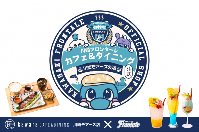 3月23日（土）「ぽんしゅグリア お花見オフ会」開催決定。サクラを見ながら日本酒サングリアを楽しむ宴。全種類のぽんしゅグリアが100本以上揃い、フルーティな日本酒を楽しみながらのお花見交流。