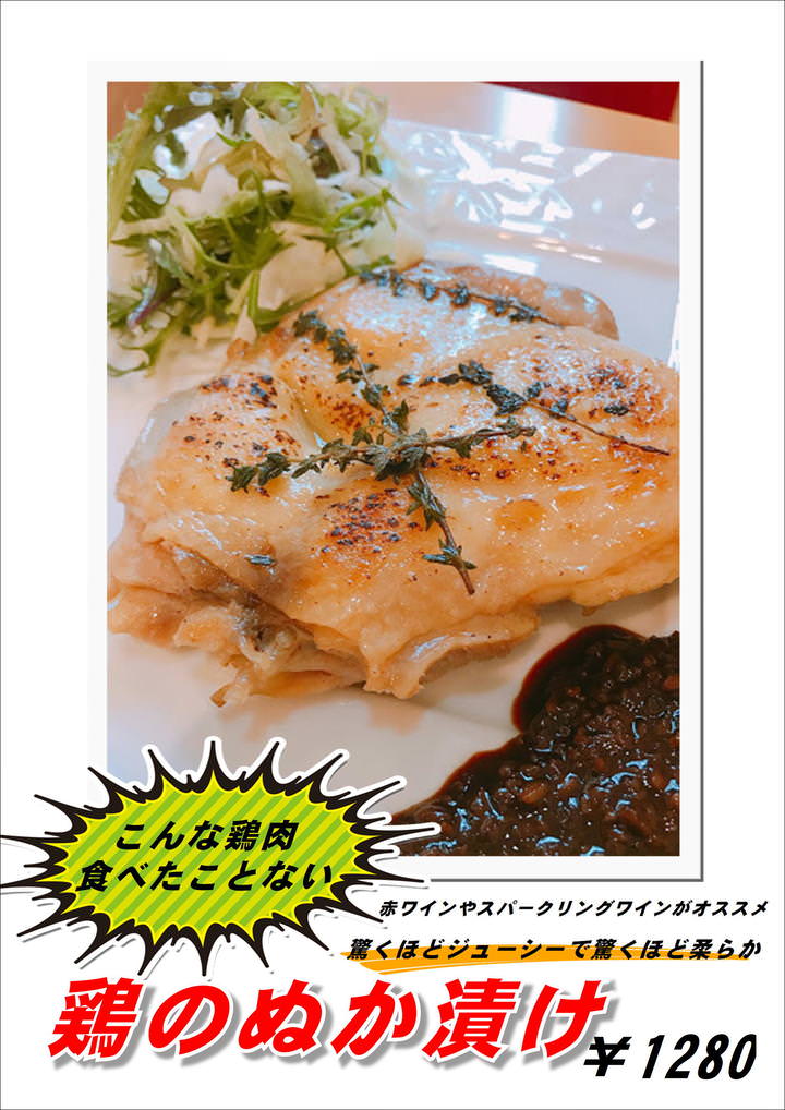 【GOOD CHEESE GOOD PIZZA】3月19日(火)からの４日間、JA 東京アグリパークにて、モッツァレラ ノディーニとリコッタを初の数量限定販売！