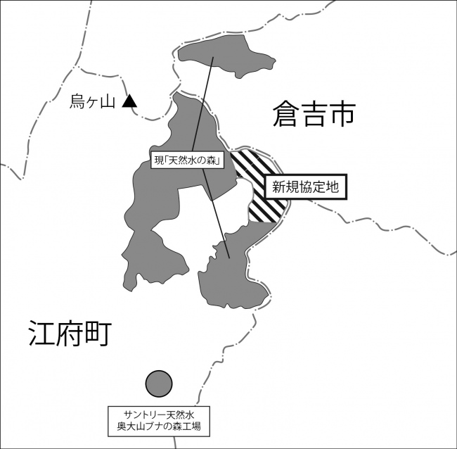 新工場着工予定の長野県大町市で水に関する取り組みを推進