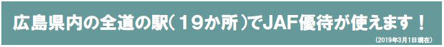 3月29日(金)岐阜県各務原市にからあげ専門店「からやま」がオープンします