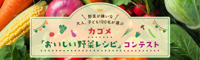 完全キャッシュレス！会員制和牛赤身肉専門店「WAGYU MANIA」に日本美食のマルチスマホ決済の導入が決定！