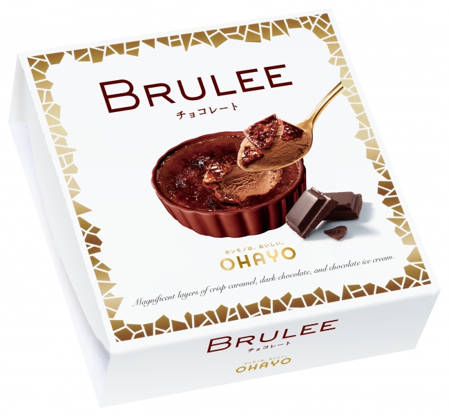 BRULEE（ブリュレ）チョコレート
