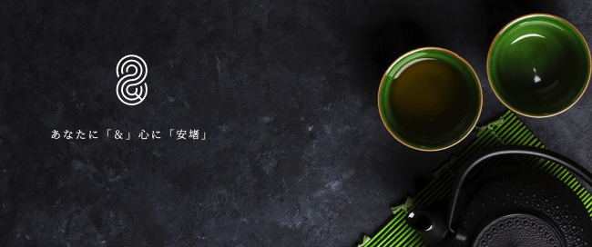 人気爆発！台湾発の自家製生タピオカスウィーツ専門店「台楽茶」が大阪堺東駅前にオープン！