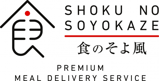 【The Okura Tokyo】宿泊・レストラン予約受付開始◆2019年9月12日開業予定に先立ち、本日4月1日10時より予約受付スタート