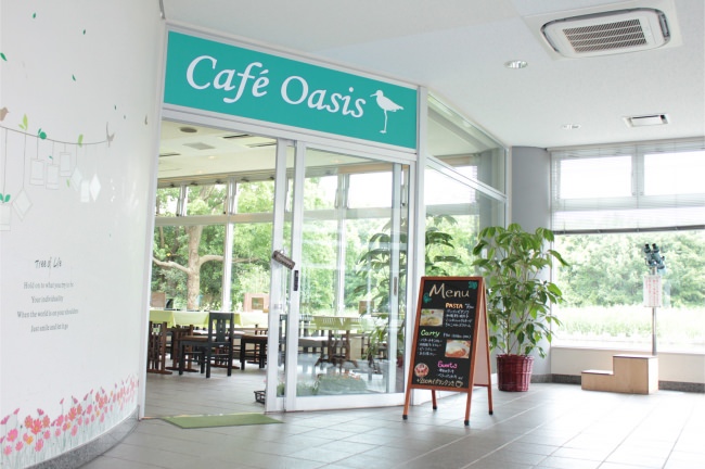 谷津干潟自然観察センター「Café Oasis」