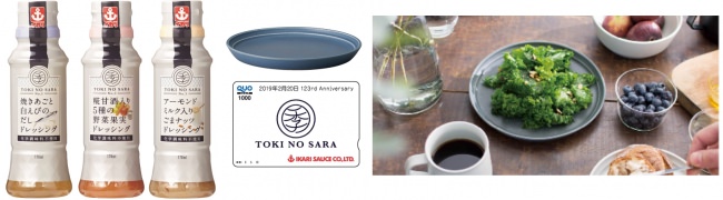 ４月１３日は喫茶店の日！大丸東京店で食べるべき“カフェ飯”　　