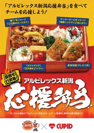 バケットで話題のhotel koe tokyoより待望の「食パン」メニュー追加 GWのお出かけにも映えるフルーツサンドなど7種のサンドイッチが登場！
