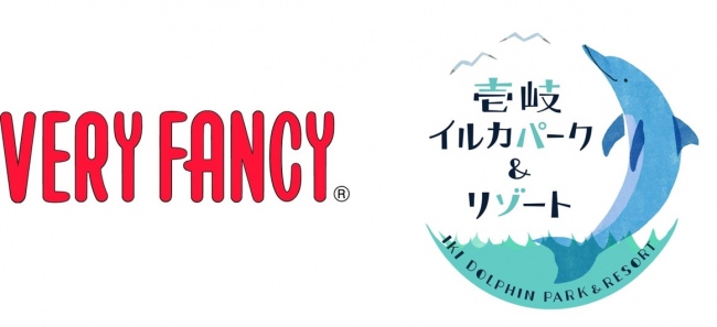 パンケーキ専門店「VERY FANCY®」平成最後の出店!! 『VERY FANCY®/壱岐イルカパーク&リゾート』 2019年4月25日(木)グランドオープン!!