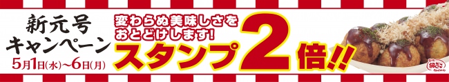 東京で最も贅沢なクラフトバーガー「マティーニバーガーデラックス」登場！
