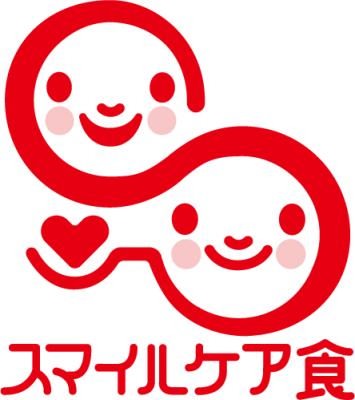 【ホテル日航大分 オアシスタワー】日本料理「折鶴」新和食料理長就任のお知らせ